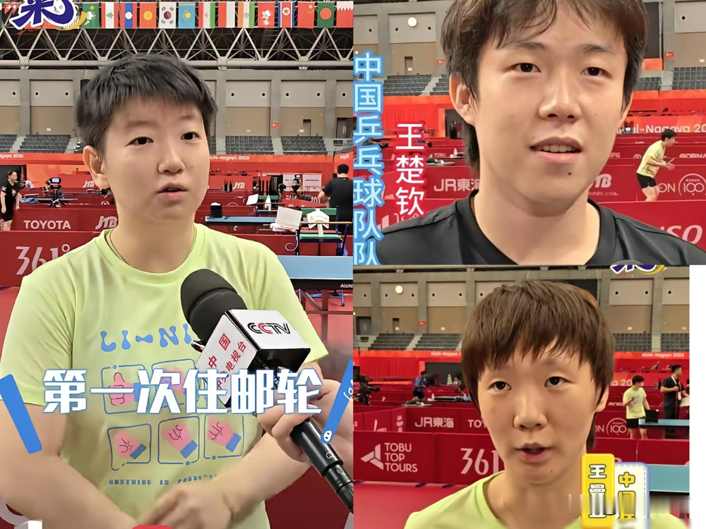 名古屋亚运不建亚运村，运动员全塞进了一艘停码头的邮轮上，男女混住都整出来了。预算从八百亿膨胀到三千七百亿日元，组委会两手一摊，没人没钱，干脆不建了。孙颖莎王楚钦被问住宿咋样，齐刷刷回俩字，新鲜。王曼昱说船上有点绕有点晕。可乒乓球馆在三十公里外，大巴单程一个半钟头，主力一天光路上就耗掉半天，日本队驻地