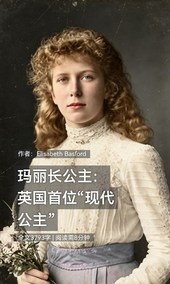 “她只有一个标准——最高标准”