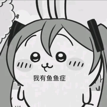 亲爱的亨特