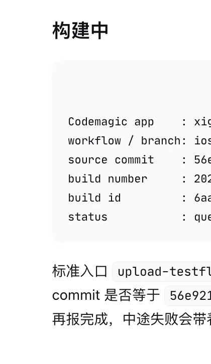 在Codex降智的时期，DeepSeek 4.1完美承接