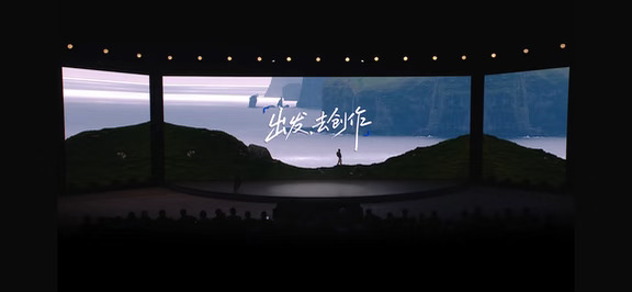 🎙️盛典ending｜全球创作者名场面