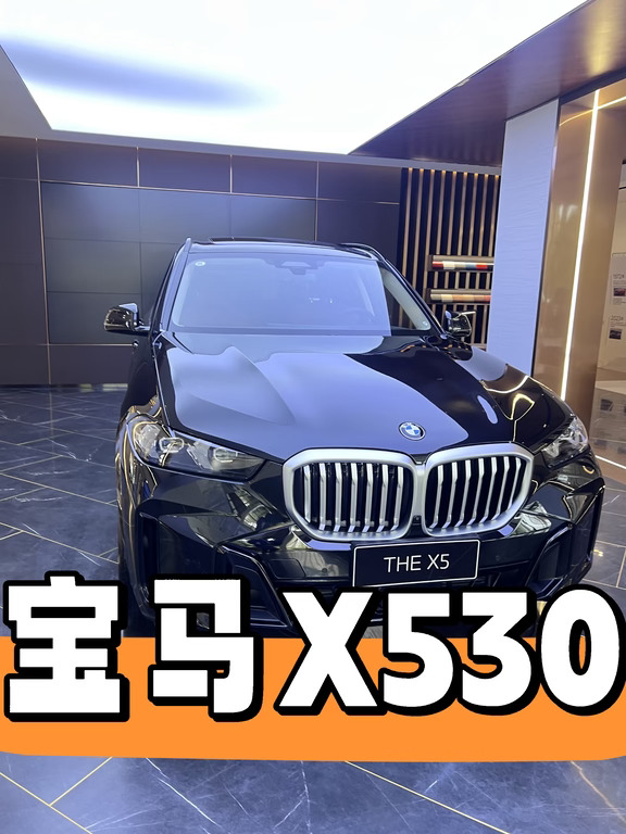 清库特价🔥30+