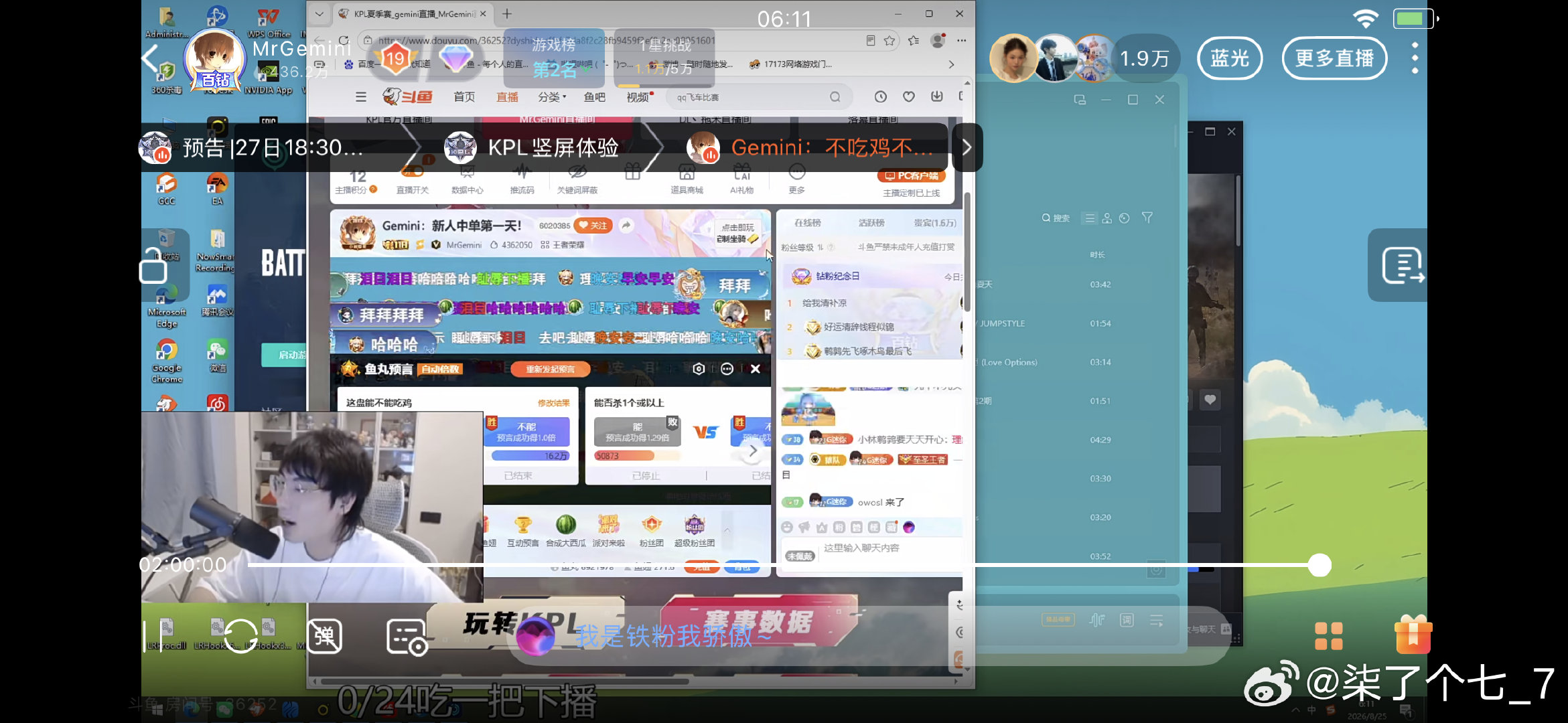 #郭家毅gemini[超话]#  打卡打卡，大家早安，我睡了 ​