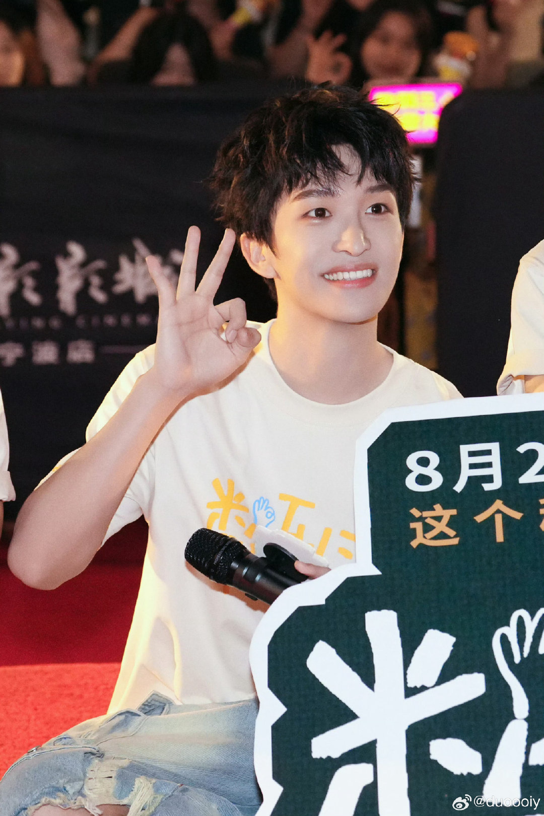 #黄子弘凡[超话]##电影数到三##黄子弘凡数到三# 
不光何一帆会幸福的，黄子也永远幸福美满#黄子弘凡背惠英红 平行时空的幸福# ​