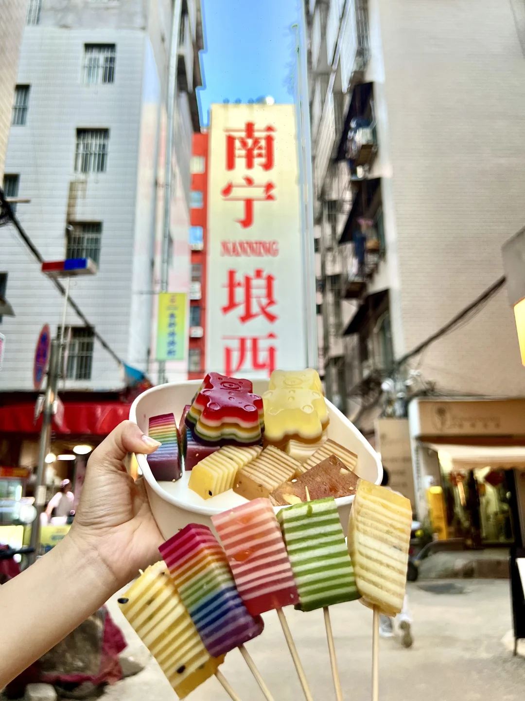 一口沦陷！埌西夜市千层糕，软糯香甜超上头