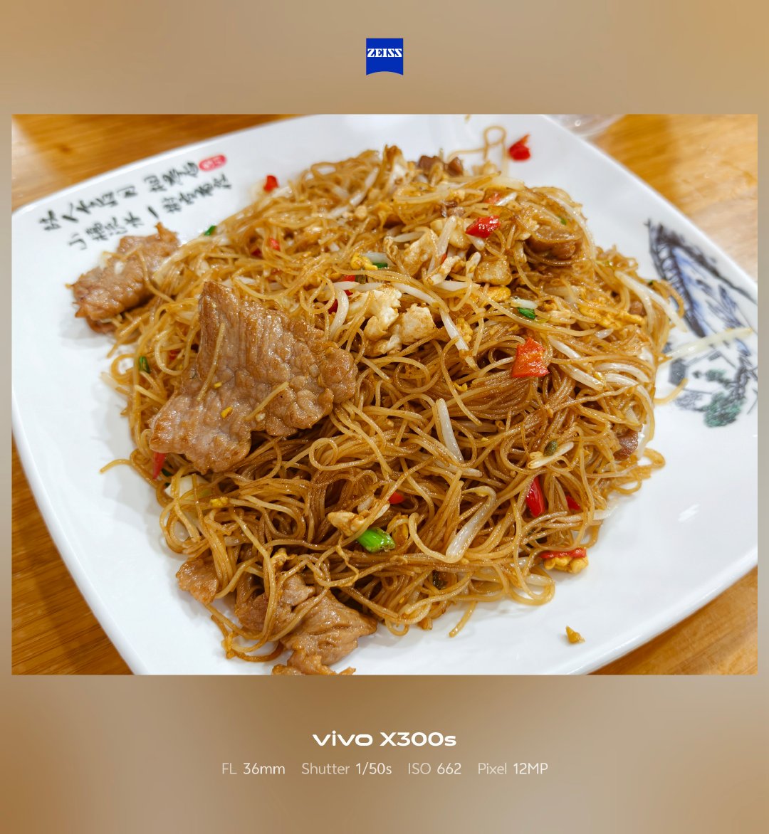 好久没吃好吃的了，今晚来尝尝[哈哈][哈哈][哈哈] ​