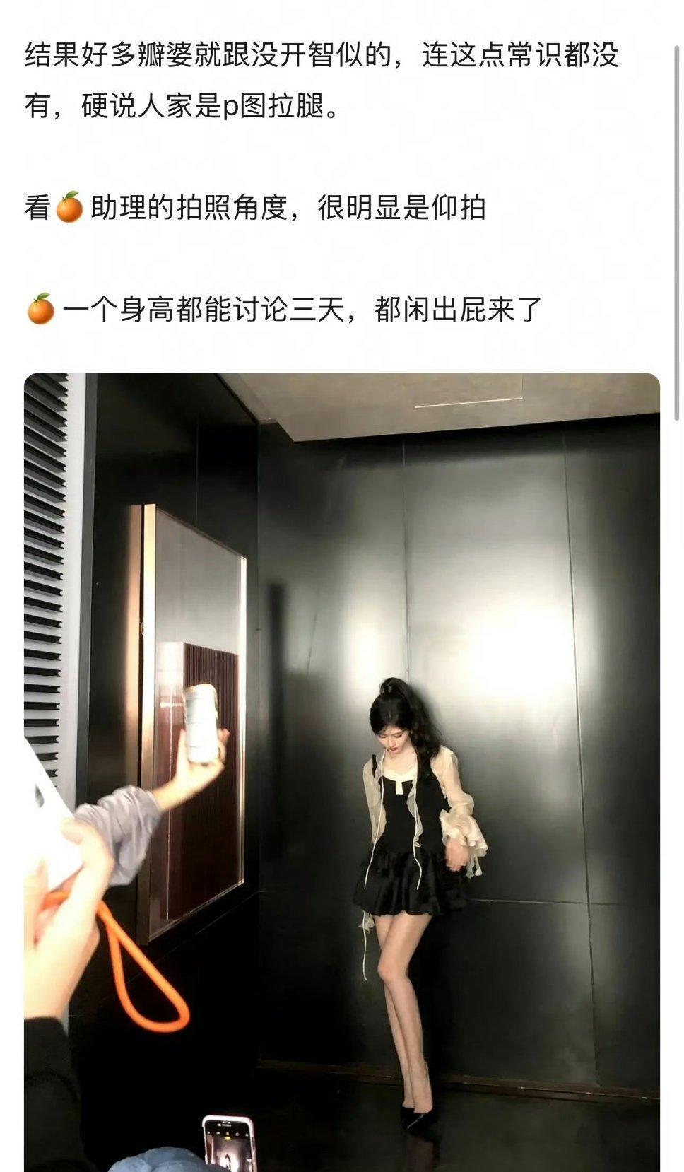 157的身材比例请看蔡依林。 鞠婧祎153吧。 ​