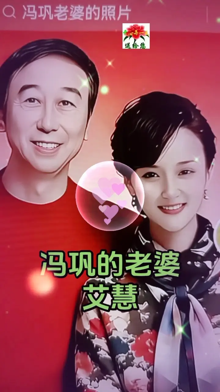 马刺还是太年轻了，关键失误&amp;绝杀不中，马刺主场再负尼克斯 文班亚马 文班亚马错失绝杀 尼克斯105比104验胜马刺
