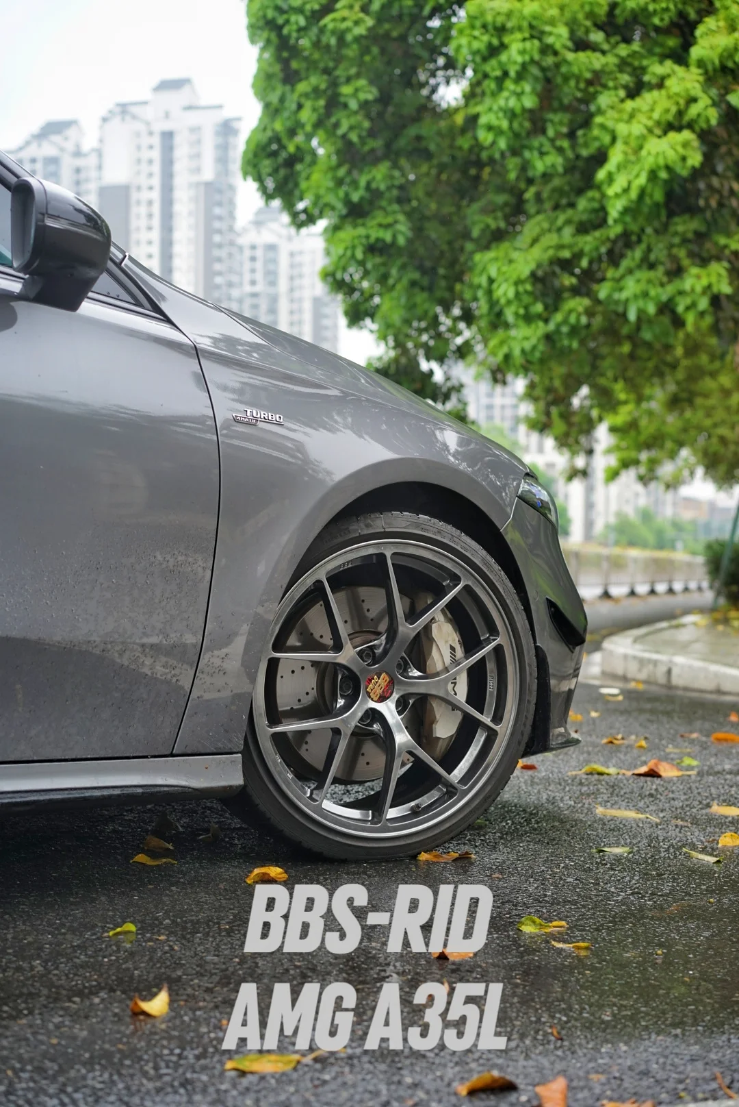 奔驰AMG A35L与定制19寸BBS RID的装搭案例
