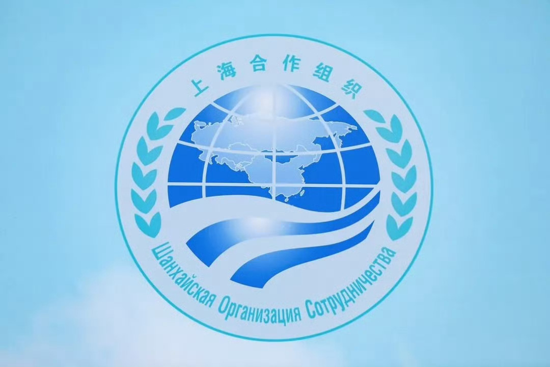 【上合组织成员国元首理事会会议即将举行】

2026年8月31日至9月1日，在吉尔吉斯共和国主持下，上海合作组织成员国元首理事会会议将在比什凯克举行。上合组织秘书长叶尔梅克巴耶夫将出席此次高级别活动。

本次峰会恰逢上合组织成立25周年，是吉尔吉斯斯坦担任上合组织2025‑2026年度轮值主席国期间的 ​