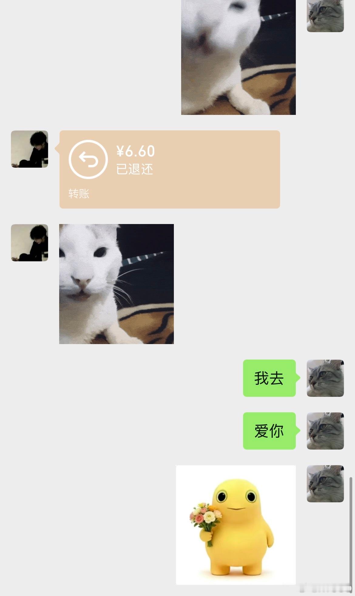 6.4 好像没发生什么事 这天只有一节课6.5 过程西生病了 帮他代了...