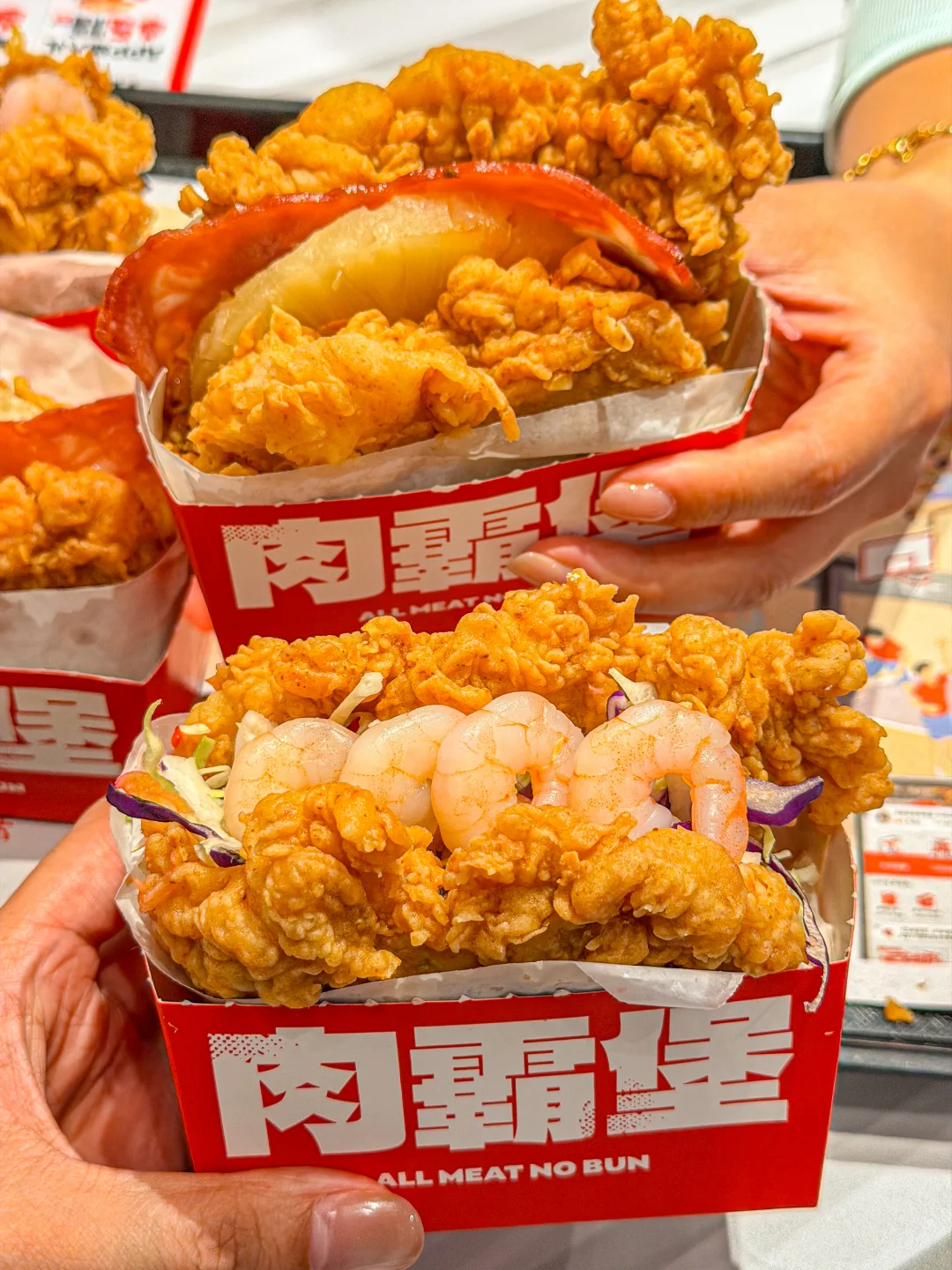 肯德基肉霸堡！！它它它终于回来了🥹🥹🥹