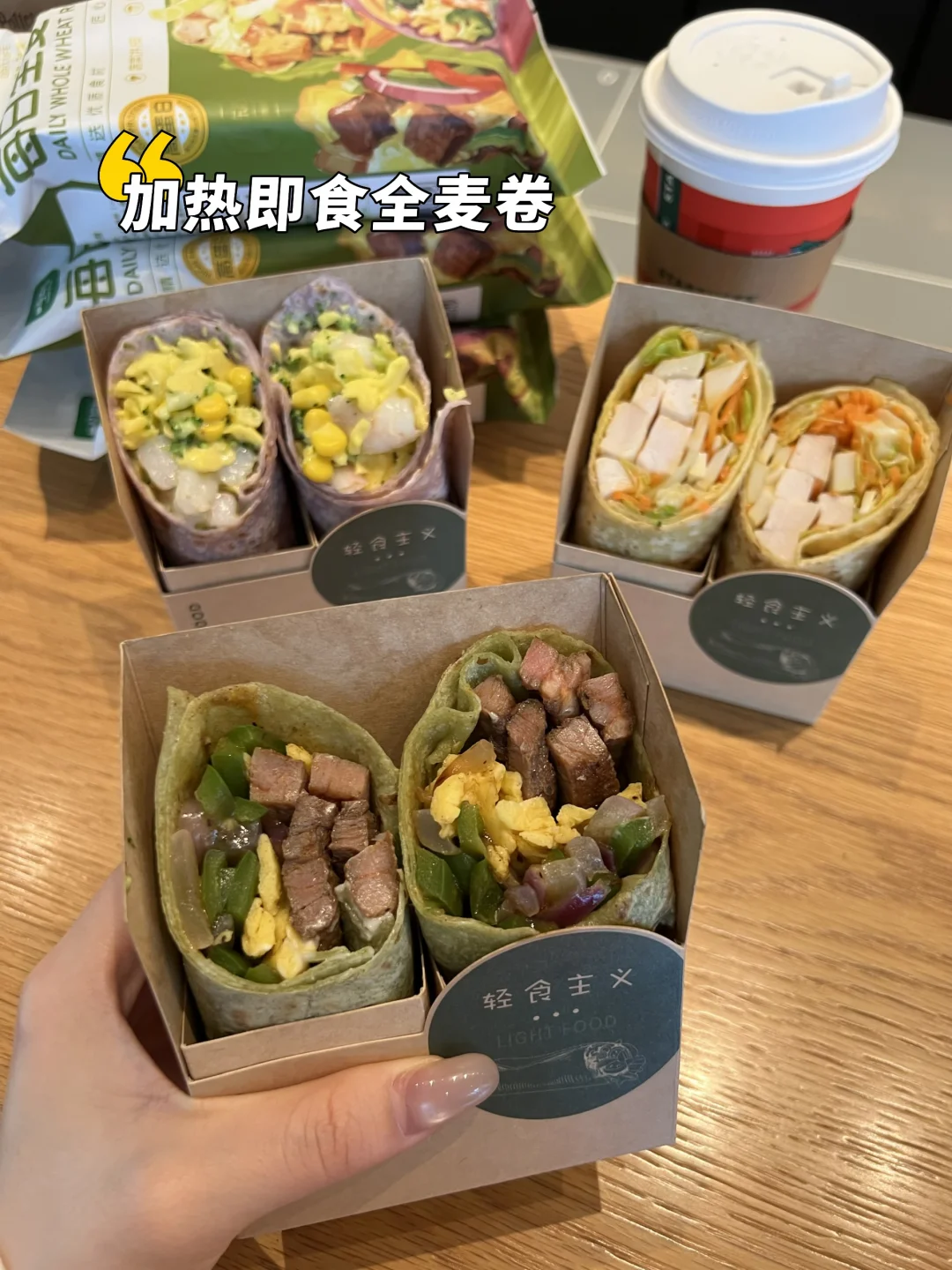 有微波炉的一定要试试这个‼️