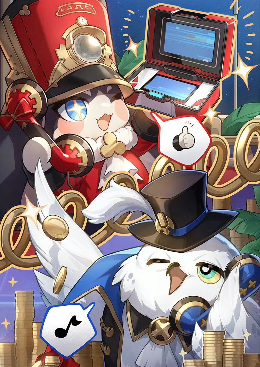 需要特别说明的是——星穹列车是非卖品!!!