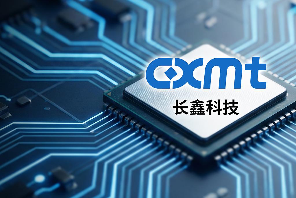 半导体板块终于硬气了一回！不搞虚的，直接拿真金白银砸盘了。

10月30日晚，长鑫科技和沐曦股份连发重磅公告，这波操作简直是把A股“铁公鸡”们的脸按在地上摩擦。

先看长鑫科技，拟回购10亿到20亿，最狠的是，不低于50%直接注销！
而且回购价上限定在72.69元，比现在市价高出70%多。什么叫诚意