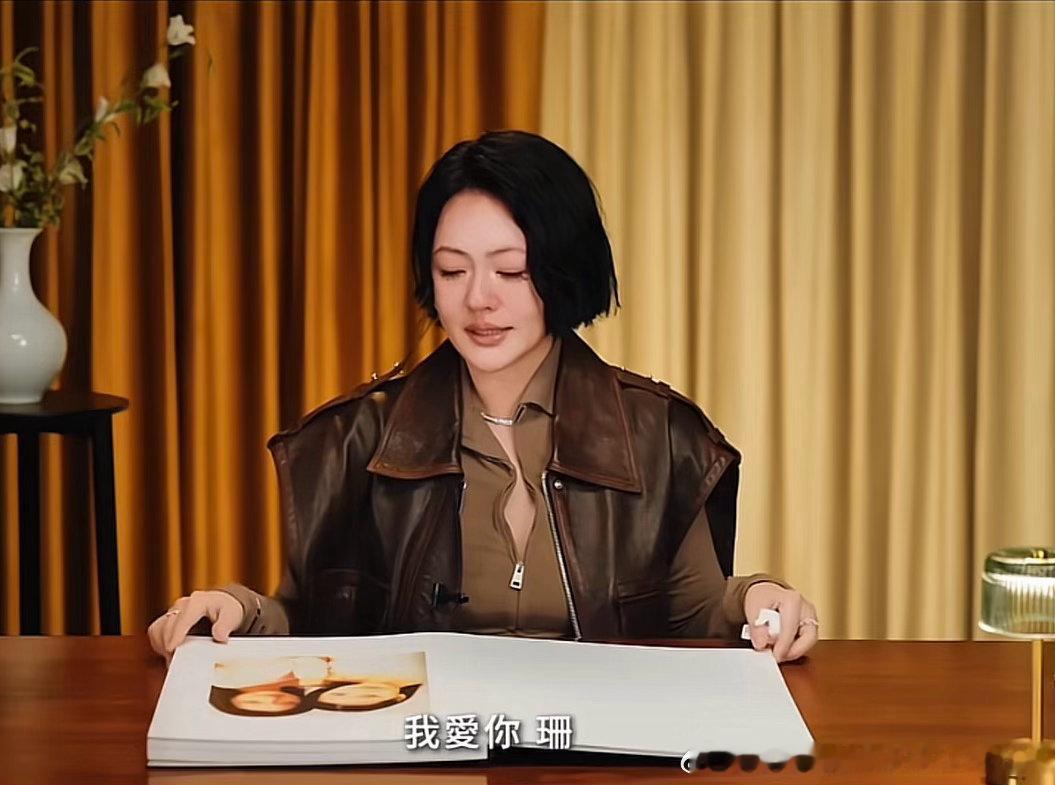 #大S[超话]##小S透露大S不跳国标的原因#不提到你，就无法描述完整的一生。

对不起珊珊，错过了你的似水年华。你出走后，我才看到了M字闲谈为你的发声，当时我在想到底是怎样一个人，会为你声泪俱下的鸣不平，想让你洗去污名的离开。等我真的听完，发觉我居然是通过你的离世才真正认识到了你，等到了解 ​