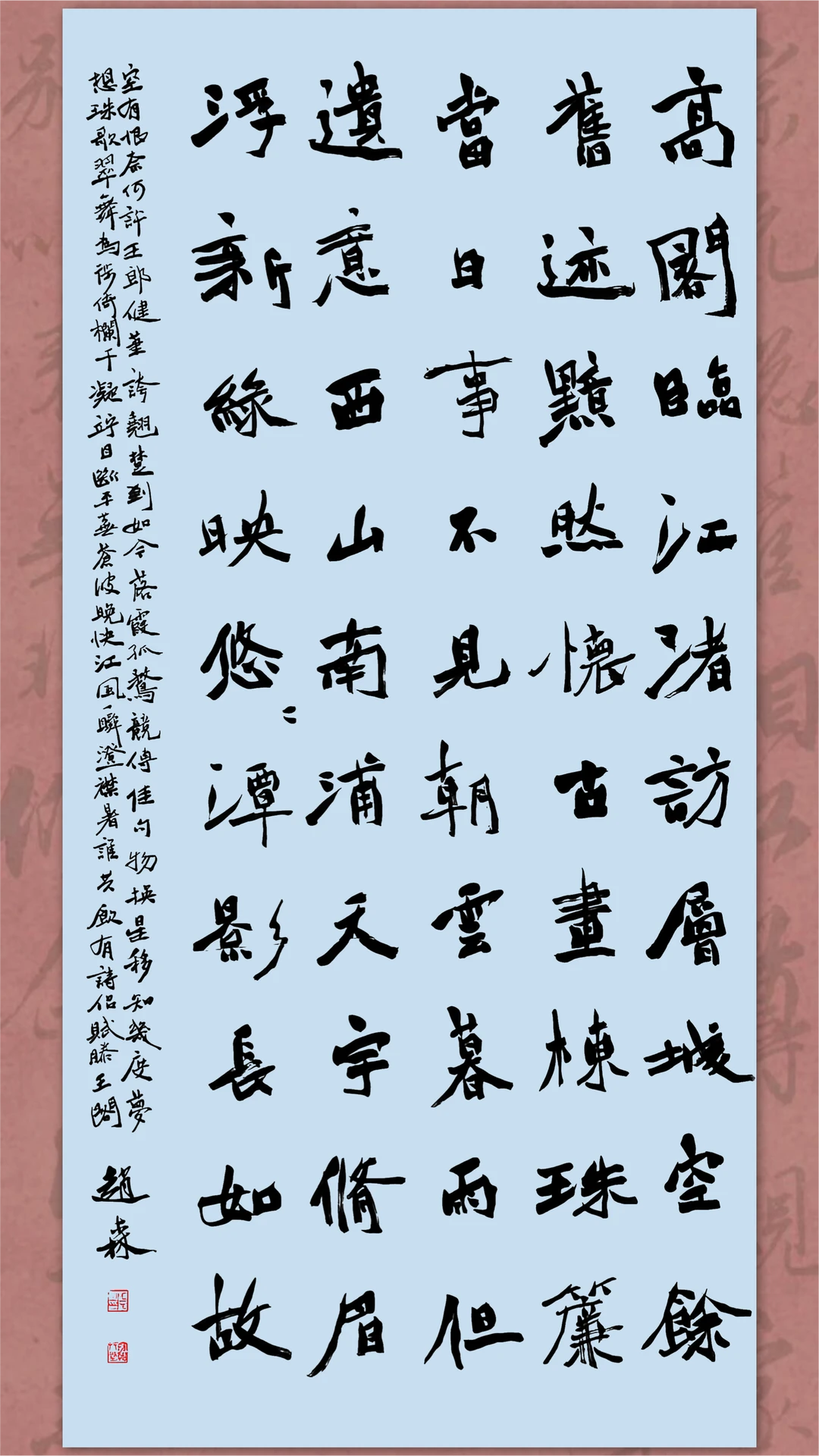 滕王阁一则