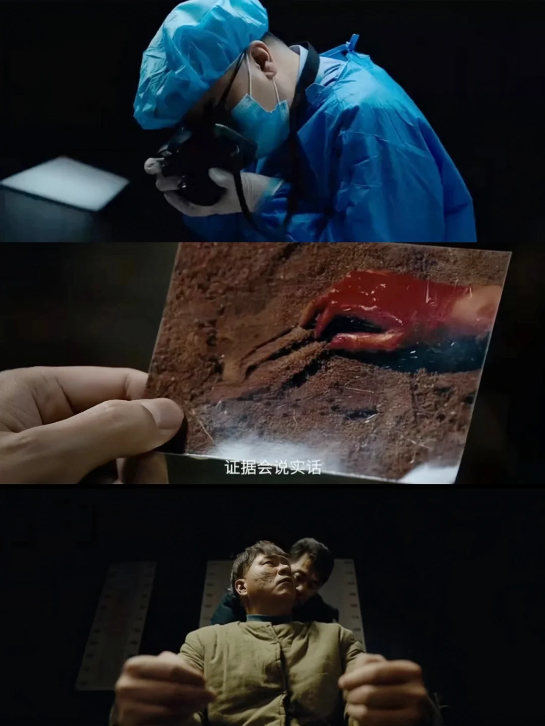 终于要播❗全员嫌疑人❗王炸悬疑❗鲨疯了