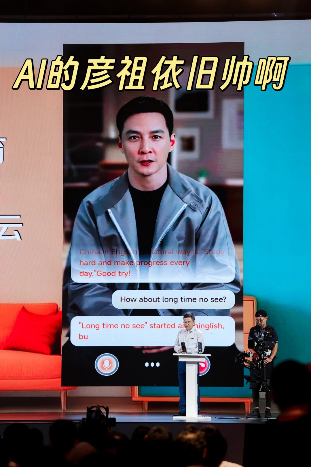 你知道中国AI云市场的行业天花板是哪家吗