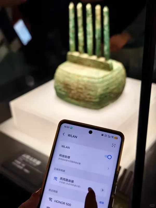 #怪图分享[超话]# 
20260911✈️ ​