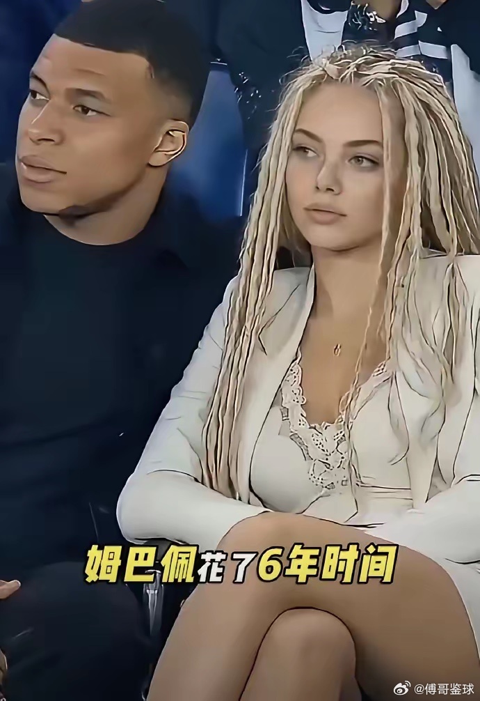 配了一句："有你在的每一天，都是晴天。"女方叫埃斯特·埃克斯波西托...
