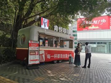 今年難得拜訪廣州市越秀公園一带