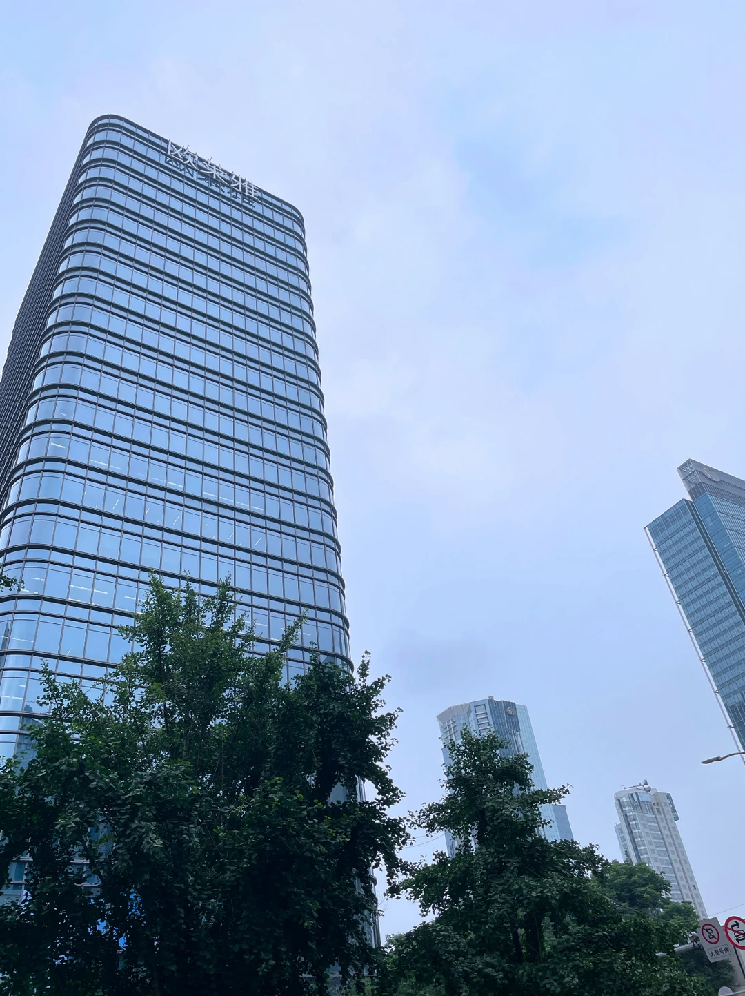 外企高管面这2个步骤+话术，一开口就赢麻了