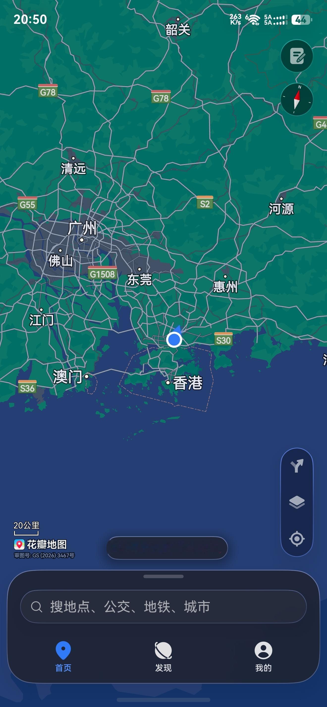 我一直对有自带地图App的系统挺有好感的，
比如之前魅族的Flyme，
今天的鸿蒙和iOS[捂嘴哭]。

不管这个地图是调用了第三方的数据还是怎样，
但是至少重新设计了UI，
更美观简约的同时，
还删掉了很多地图软件本身不该有的东西，
比如：
广告、榜单、打车、代驾、火车票机票等等[doge]，
就做好本身地 ​