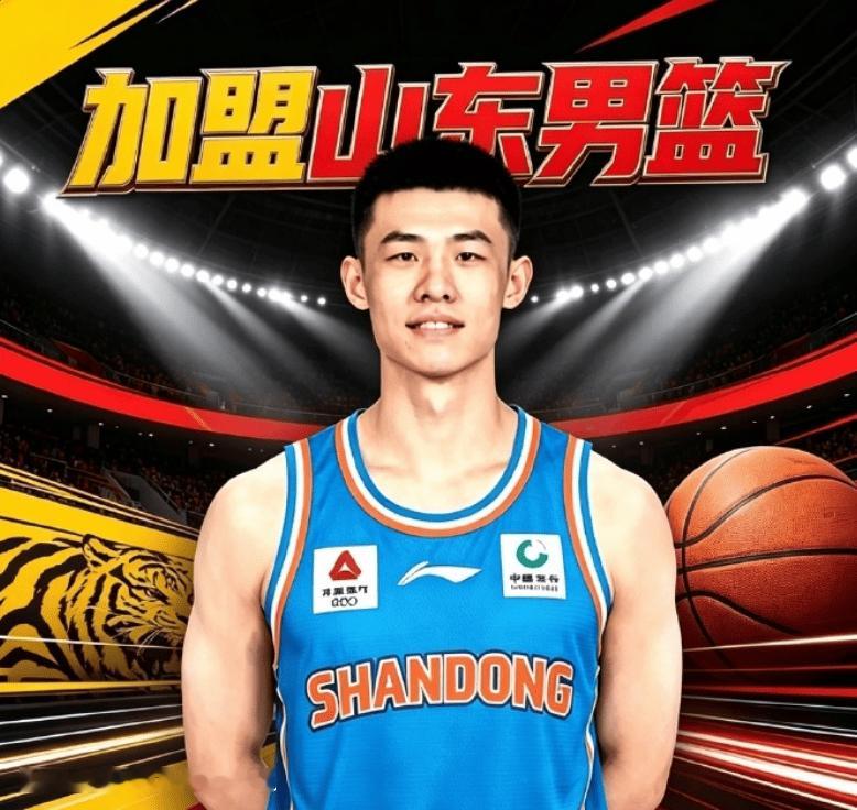 王岚嵚完美首秀，王证4失误，夏联是最好的试金石

9月3日上午，青岛国信体育馆，2026年CBA夏季联赛青岛站B组第二轮，山东高速男篮用一节比赛就把老对手辽宁本钢打懵了。

首节开局王证与祝铭震外线开火，陶汉林、郭凯内线连续取分，山东直接轰出14-2攻击波，单节30-12领先18分；次节辽宁略回暖，