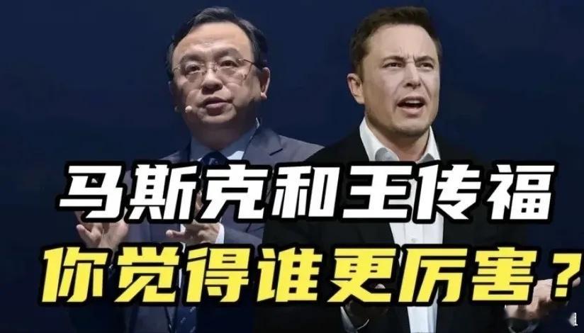 比亚迪还是打不赢特斯拉。  9月份，比亚迪卖了41万多台，特斯拉卖了8...