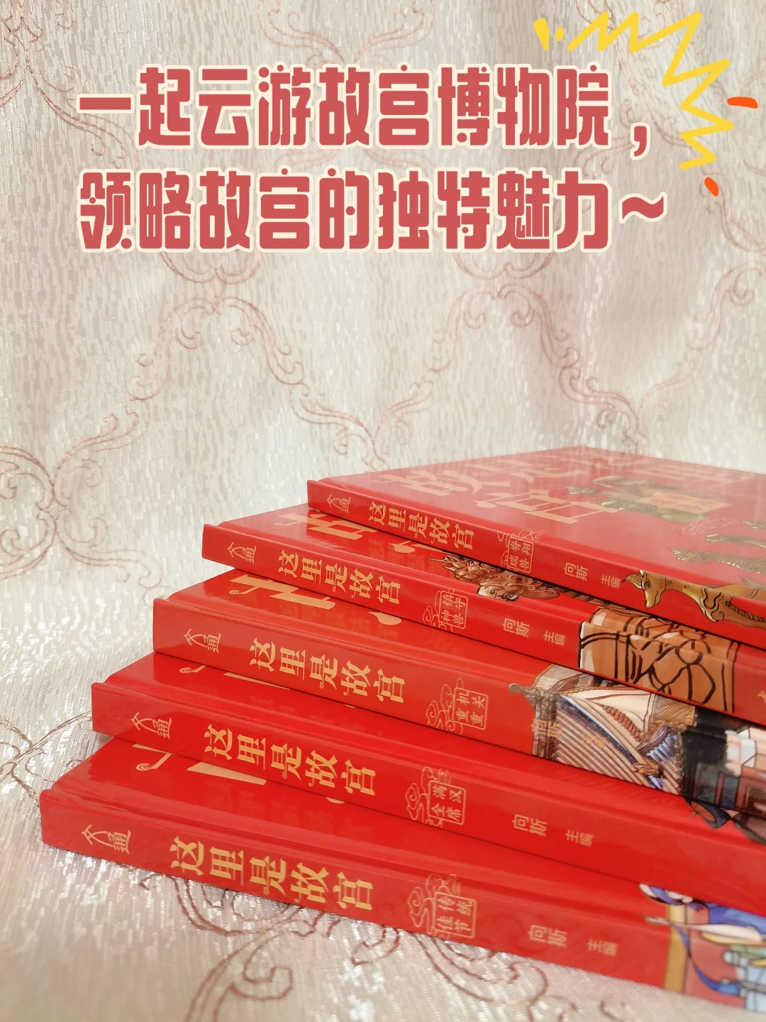 布克熊童书6周年💥一起薅羊毛