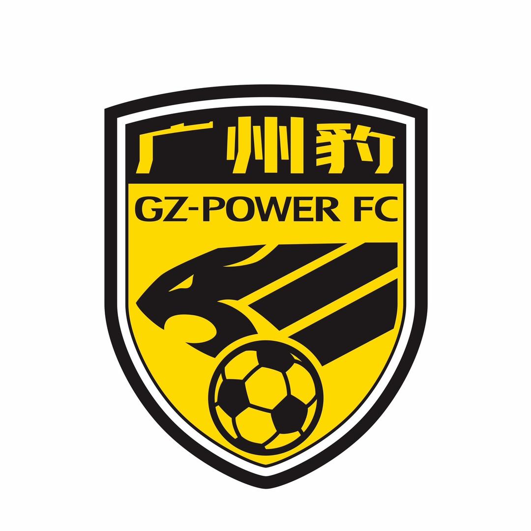 羊城豹冲啊