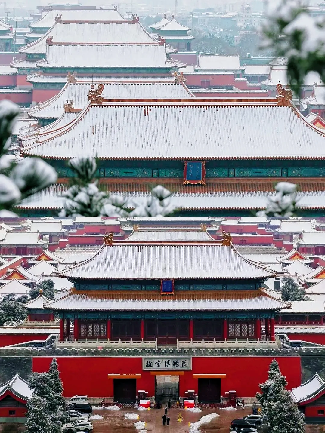 北京初雪‼️原来这是崇祯帝望最后向家的视角