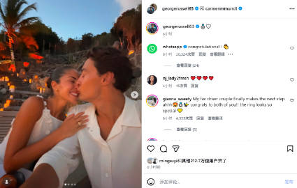 <br /><br />F1梅赛德斯奔驰车队车手拉塞尔更新社媒，宣布自...