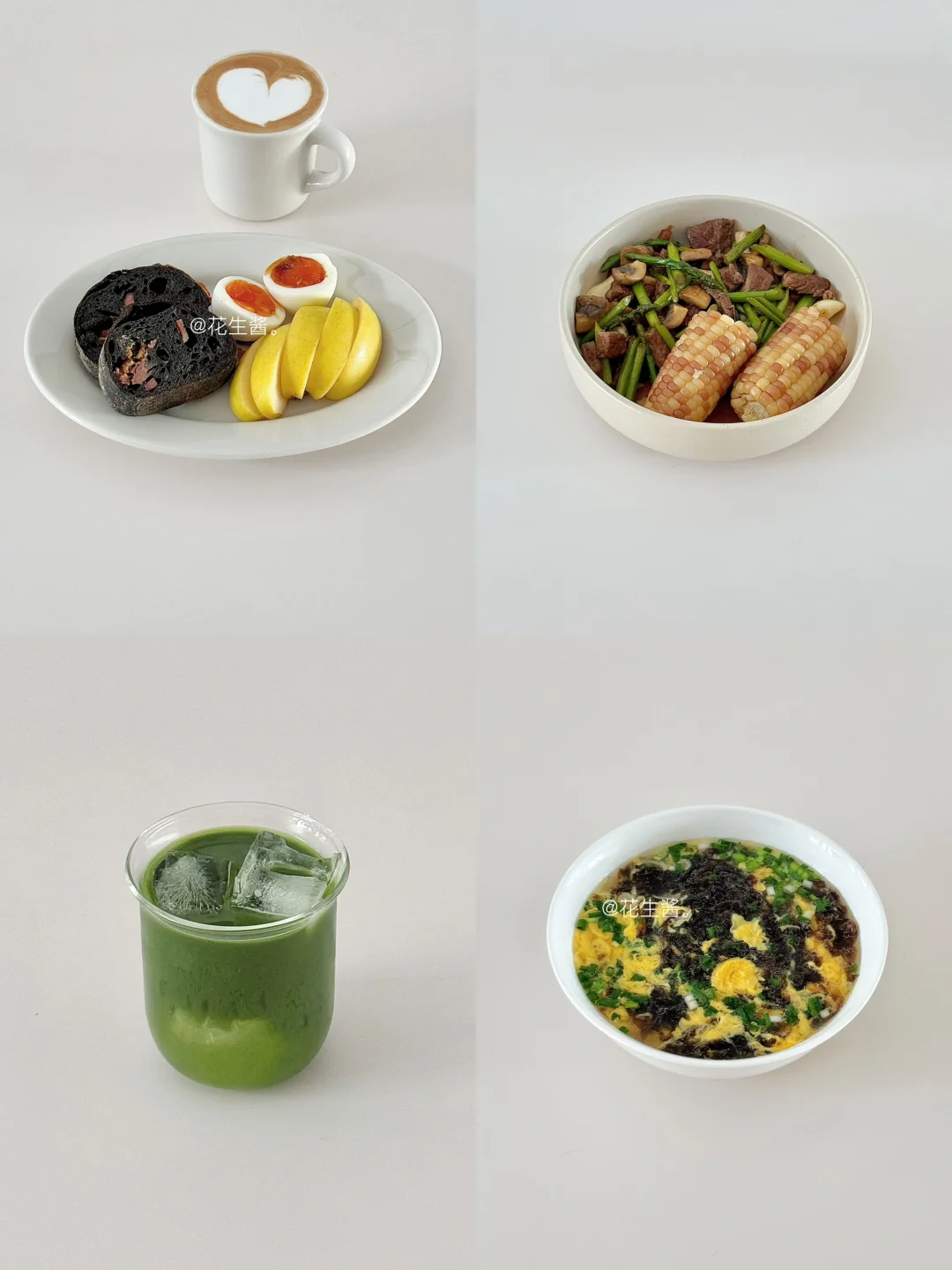 生活化减脂一天吃什么🥣