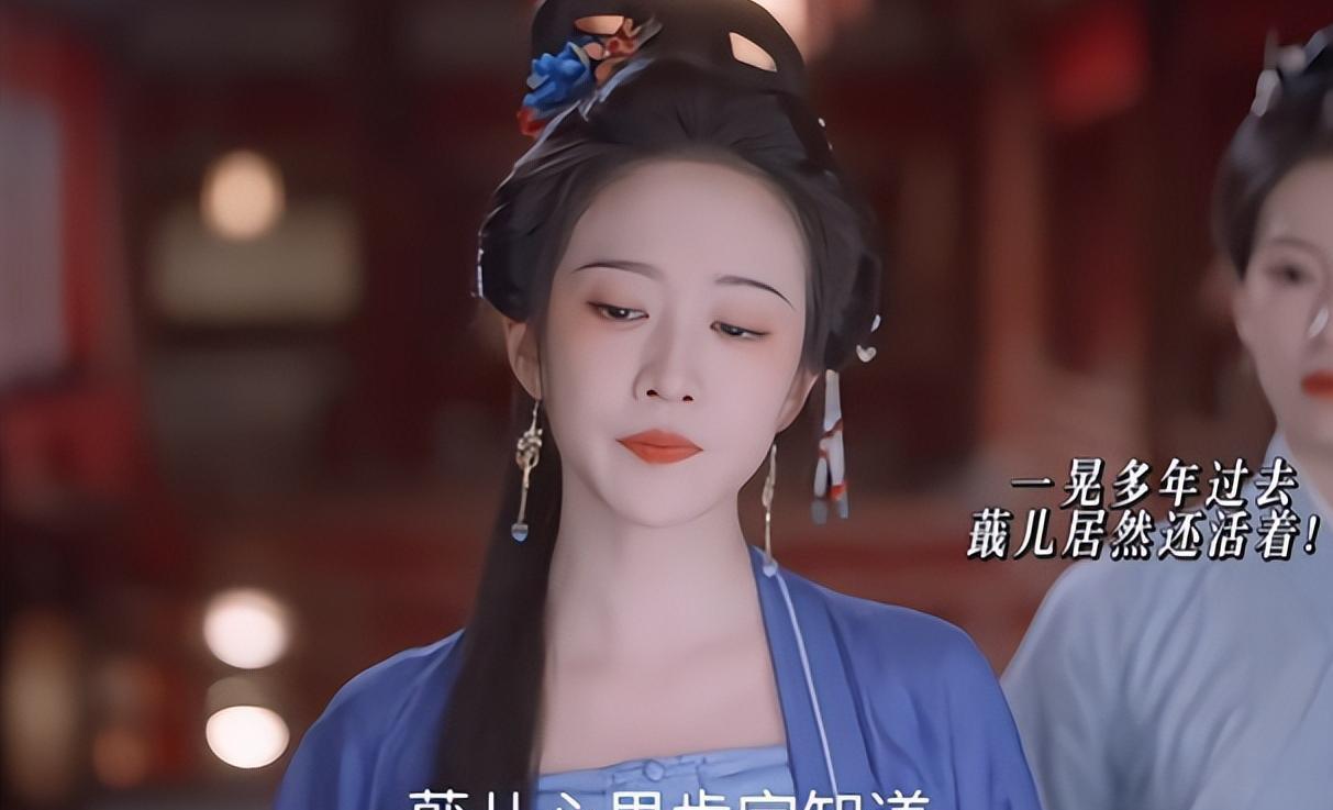 兰香如故：蕺儿赌赢了！许兰香被绑轻烟楼，她脱下花魁衣裳换她一命，柳月娘到死才知道自己 看走眼‍，三万两赎身情算是还了 ​