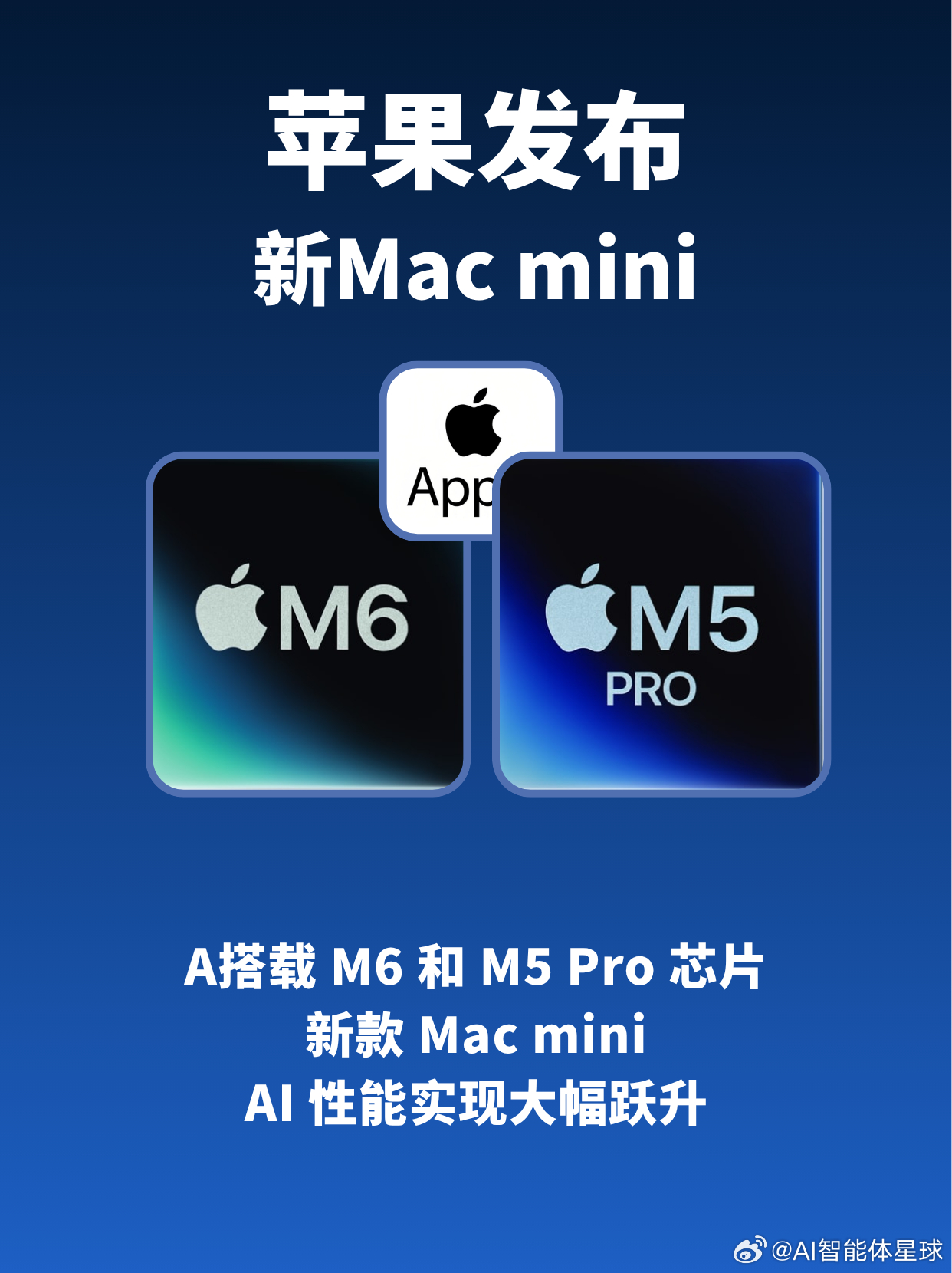 多款产品瞄准端侧AI算力
最近两天几个新产品的发布，有软件有硬件，还有芯片
但是都瞄准了端侧算力这个方向，让我更加期待本地算力自由的到来。 
1、小米发布了3款芯片，分别适配移动端、本地算力、智能驾驶的场景
2、腾讯更新小工具腾讯hy翻译，最大的亮点是支持Hy-MT2-1.8B这个极致轻量化的模型部署 ​