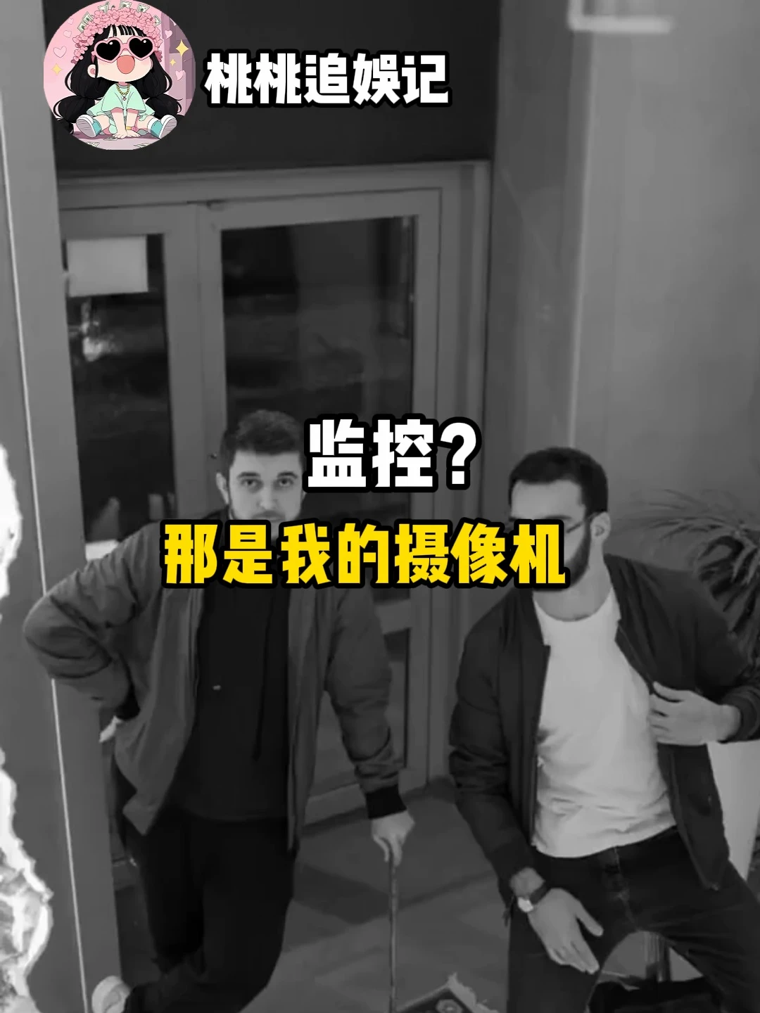 这该死的镜头感