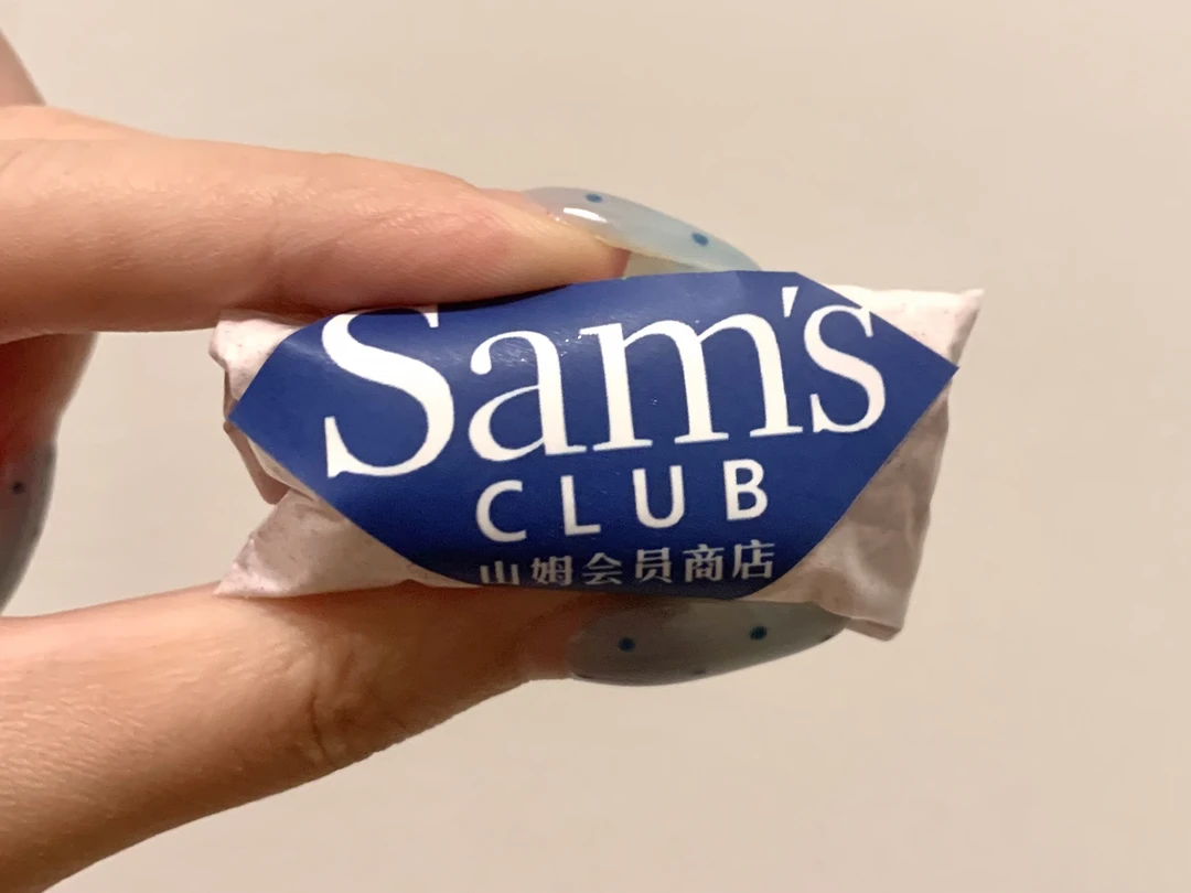 肚子有气放不出的都去山姆买这个！！！！！！！