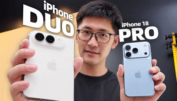 iPhone 18首发评测数据出炉，影视飓风近384万播放
	
iPhone 18 Pro系列和首款折叠屏iPhone Duo解禁后，国内各大科技UP主也陆续交出了自己的首发评测。
仅过去约24小时，B站上的播放数据就已经出现了比较明显的差距。
目前，影视飓风发布的《iPhone 18 Pro&Duo深度上手》播放量已经接近384万，成为这批首发评测中关注度较高的一支。
排在后面的则是极客湾Geekerwan，主打A20 Pro芯片性能分析，播放量约140.7万；何同学的《很大胆。iPhone 18 Pro首发体验》约131万。
另外，钟文泽发布的相关视频目前也有约64万播放。
可以看出，这次苹果新机评测的关注度依旧很高，而不同创作者的内容方向也各不相同：有人重点聊整机体验，有人专门测试芯片性能，也有人从产品使用感受切入。
当然，现在距离正式发售还有一段时间，首发评测的播放量还会继续变化。
你这次看iPhone 18系列评测，最关注哪位UP主？