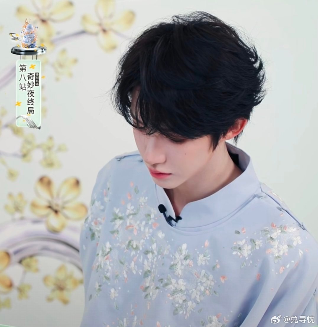 #刘宇廿六驭梦山河# [心]#刘宇# 好消息：昨天晚上一打开dy就是刘宇直直播
坏消息：只剩3分钟……​