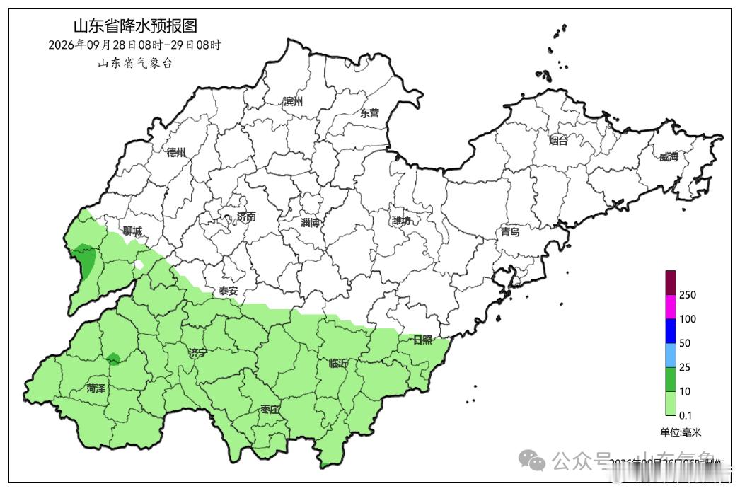 【局部有小雨！最低气温16℃！张店最新天气预报】山东省气象台发布最新天气预报：27日白天到夜间聊城、德州和北部沿海地区天气多云间阴局部有小雨，其他地区天气多云。半岛地区南风3～4级转北风4级阵风5～6级，其他地区南风转北风3级左右。
夜间最低气温：菏泽、济宁和聊城21℃左右，其他地区19℃左右 ​