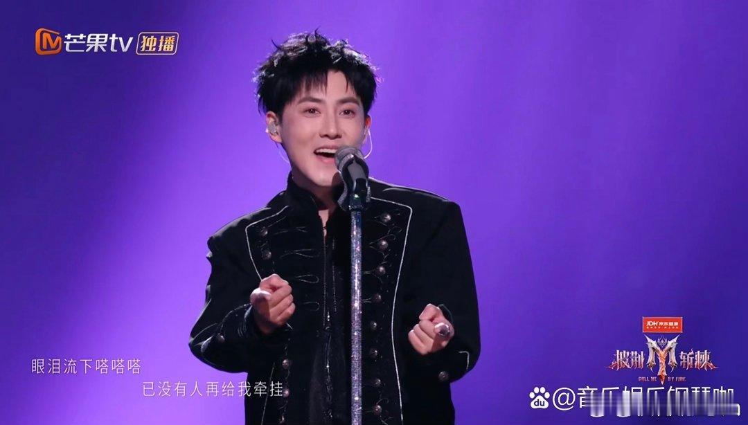 📊《披荆斩棘2026》27位哥哥三平台涨粉一览❗

✅涨粉梯队：
🥇曹骏 +13.4万 断层第一
🥈艾热 +8.4万
🥉姚琛 +7.6万
张睿 +7.3万｜米卡、曾辉并列 +6.7万
小沈阳 +5.8万｜王以太 +5.5万｜唐九洲 +4.4万

⚠️涨粉微弱：
余文乐 +0.4万｜王赫野 +0.2万｜李光洁 +0.2万

📉掉粉梯队：
孙楠 -0. ​