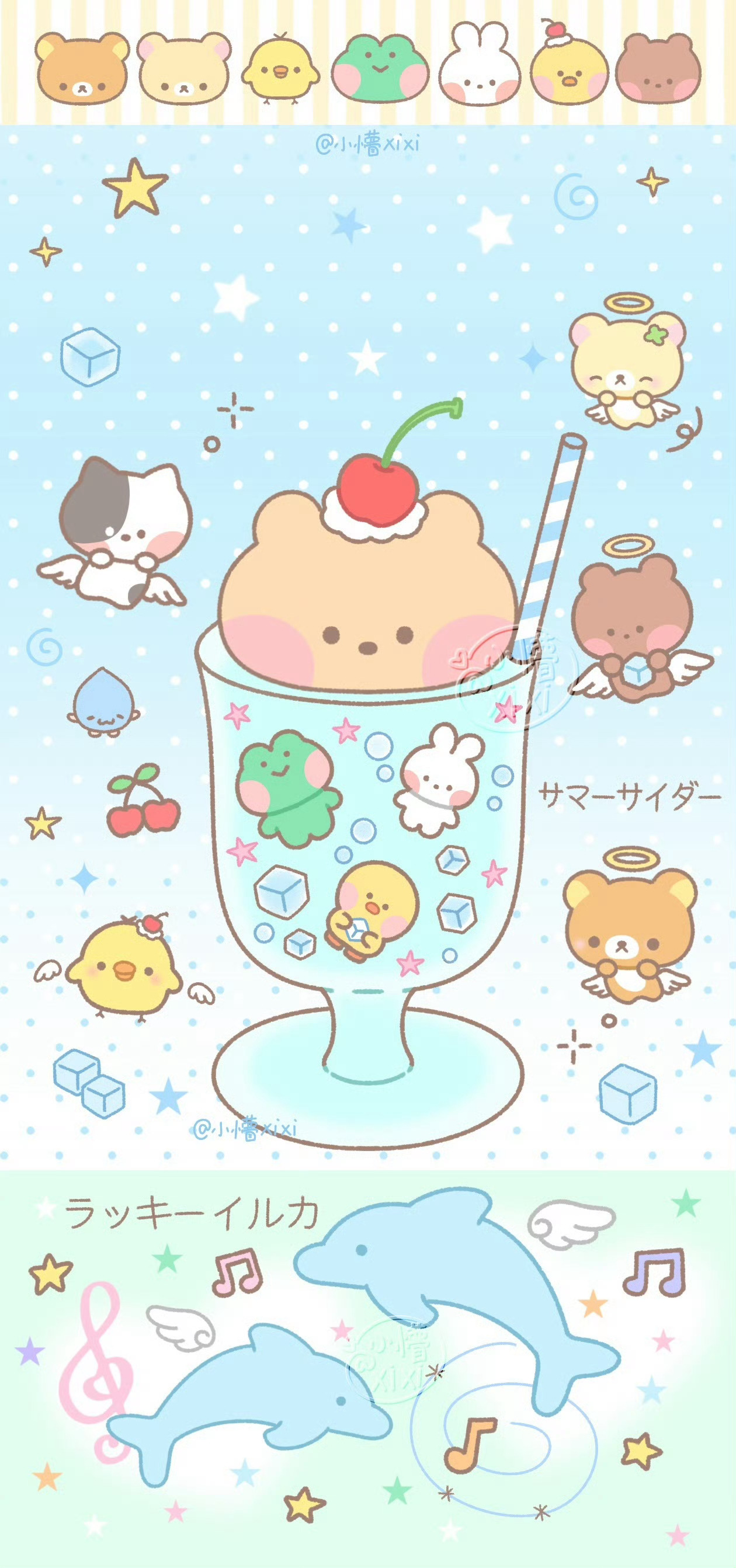 一期可爱萌物壁纸/壁纸套图分享🍦ʕ ྀི ܸ. . .ܸ ྀིʔ🧈