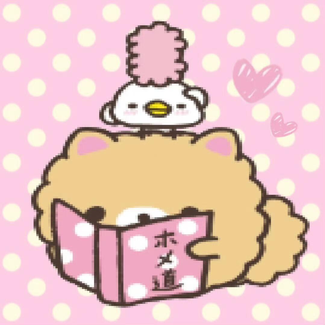来丰富一下 古早味萌物头像 >ᴗoಣ
