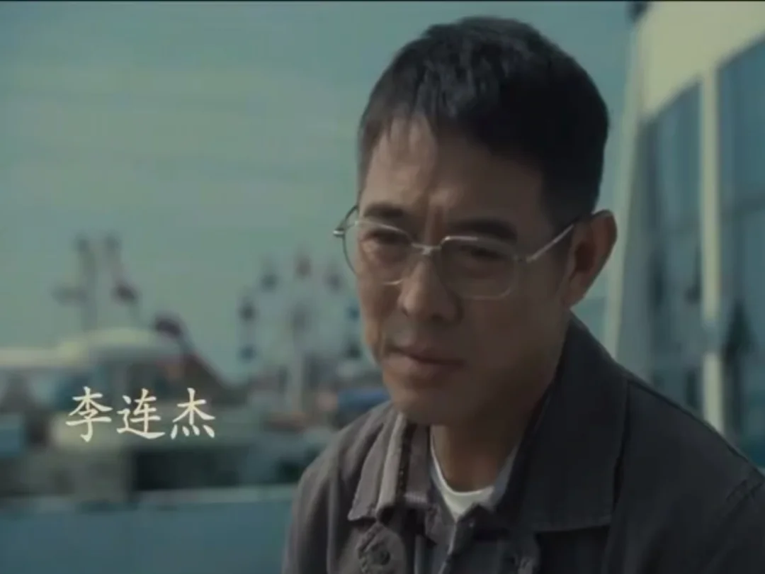 功夫皇帝李连杰最有温度的电影：《海洋天堂》！