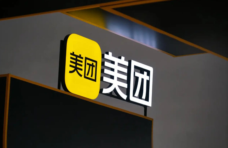【% 评论区网友表示，虽然不是该公司员工，但也担心自己会面临裁员风险...