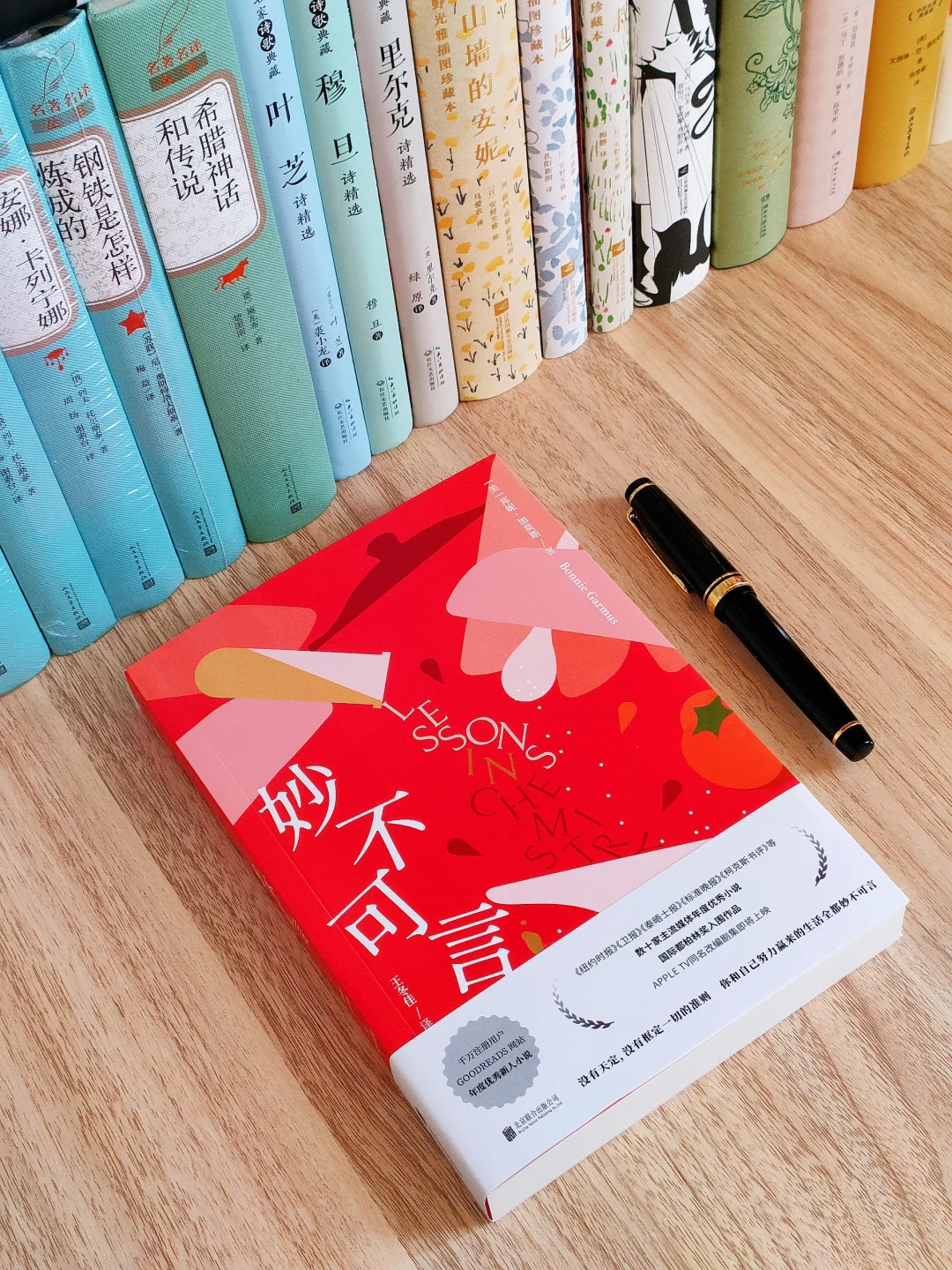 一口气读完！是谁写出这么过瘾的小说？