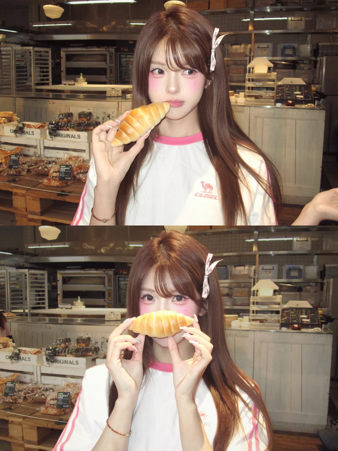 💭₊˚🐰₊⁺ 딩동
