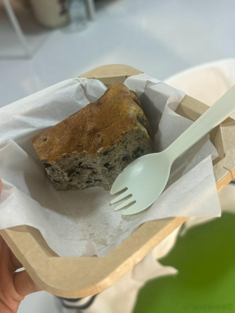 给巴斯克道歉，之前误会你了 ​